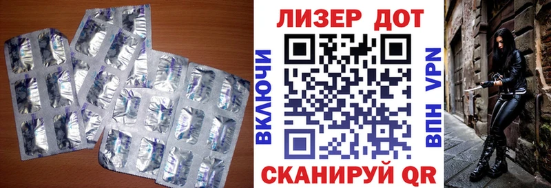 нарко площадка клад  Кызыл  ЛСД экстази ecstasy 