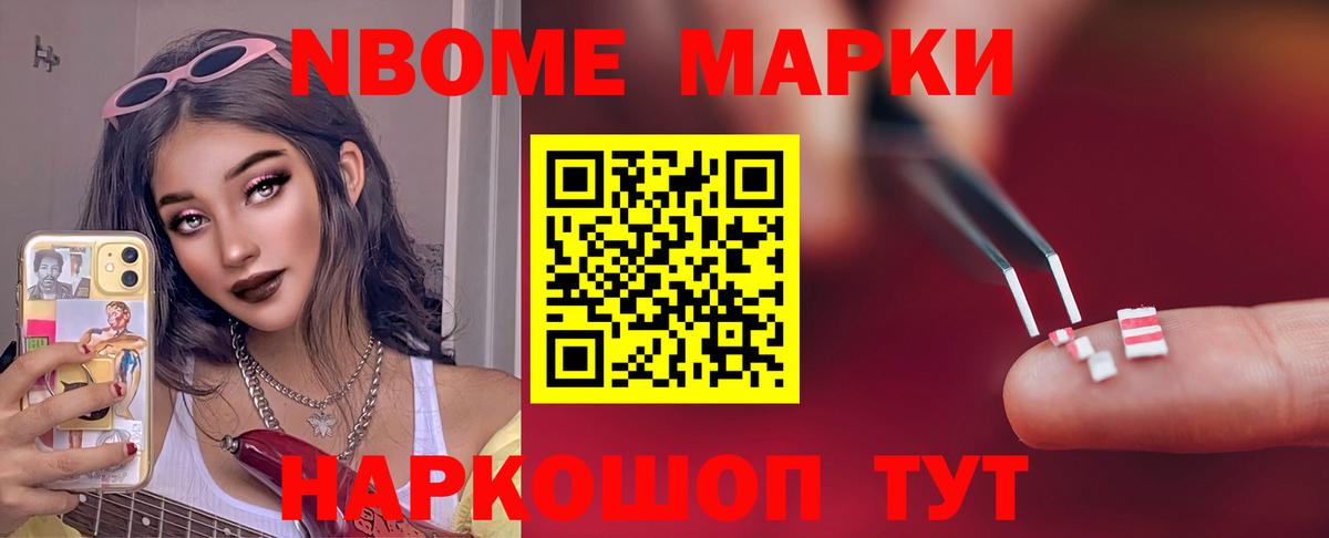 Кызыл  ЛСД экстази ecstasy  Вход с VPN  MEGA зеркало  ЛСД экстази ecstasy  Лсд 25 экстази 