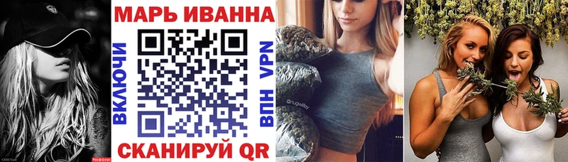 Бошки марихуана SATIVA & INDICA  цены   Кызыл 